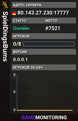 SpielDingsBums