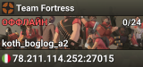 Team Fortress