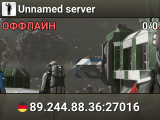 Unnamed server