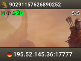 90291157626890252