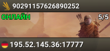90291157626890252