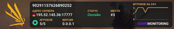 90291157626890252