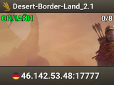 Desert-Border-Land_2.1