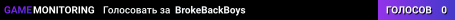 BrokeBackBoys