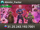 Abiotic_Factor