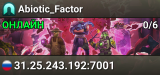 Abiotic_Factor