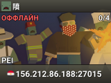 ��� �隫���