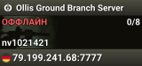Ollis Ground Branch Server