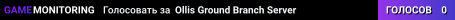 Ollis Ground Branch Server