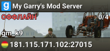 My Garry's Mod Server