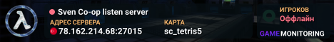 Sven Co-op listen server