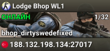 Lodge Bhop WL1