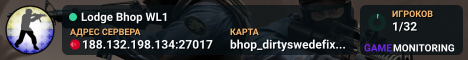 Lodge Bhop WL1