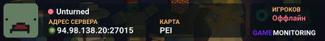 Unturned
