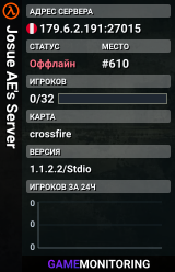 Josue AE's Server
