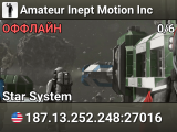 Amateur Inept Motion Inc