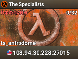 The Specialists