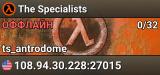 The Specialists