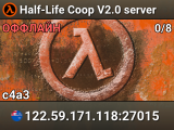 Half-Life Coop V2.0 server