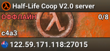 Half-Life Coop V2.0 server