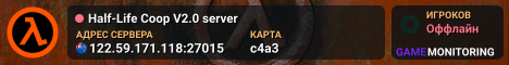 Half-Life Coop V2.0 server