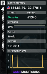 spaaaaaaaaaaaaaaaace