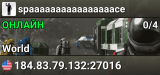 spaaaaaaaaaaaaaaaace
