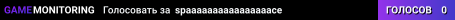 spaaaaaaaaaaaaaaaace