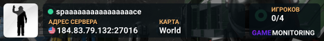 spaaaaaaaaaaaaaaaace