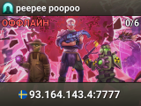 peepee poopoo