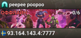 peepee poopoo