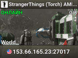 StrangerThings (Torch) AMP Powered Server