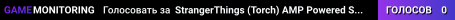 StrangerThings (Torch) AMP Powered Server