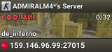 ADMIRALM4*'s Server
