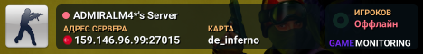 ADMIRALM4*'s Server