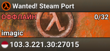 Wanted! Steam Port