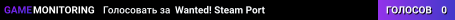 Wanted! Steam Port