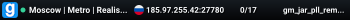 Moscow | Metro | Realism (MMR)| OPEN_BETA_TEST 15:30 по мс�