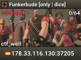 Funkerbude [only | dice]