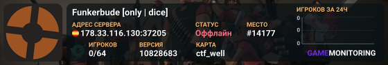 Funkerbude [only | dice]