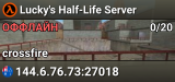 Lucky's Half-Life Server
