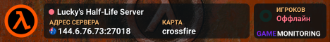 Lucky's Half-Life Server