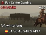 Fun Center Gaming