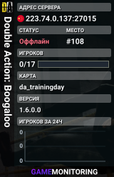 Double Action: Boogaloo