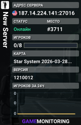 New Server