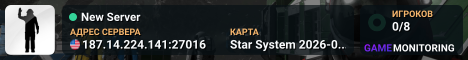 New Server