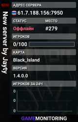 New server by Jayty
