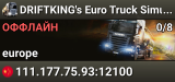DRIFTKING's Euro Truck Simulator 2 server