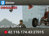 dexier
