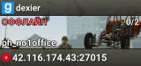 dexier